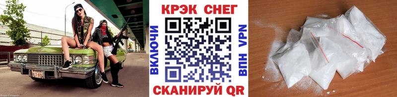 Гашиш Бежецк