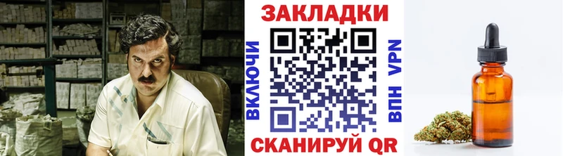 Что такое Бежецк COCAIN  Мефедрон 