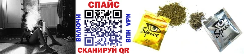 Бутират 99%  Бежецк 