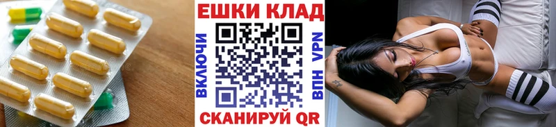 Экстази 280 MDMA сколько стоит Бежецк