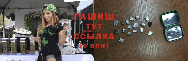 дживик Абдулино