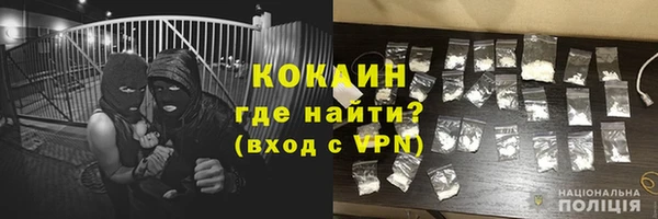 дживик Абдулино