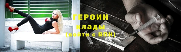 дживик Алзамай