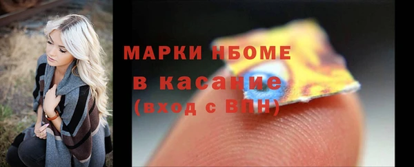 дживик Абдулино