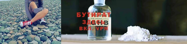 дживик Абдулино