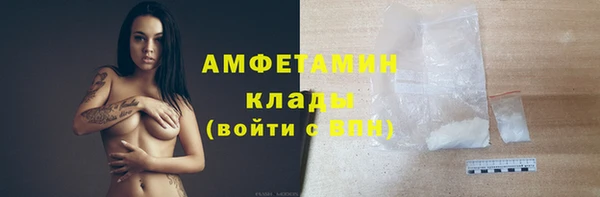 дживик Абдулино