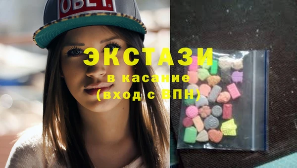 дживик Абинск