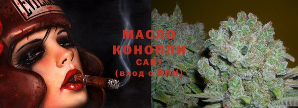 каннабис Алексеевка
